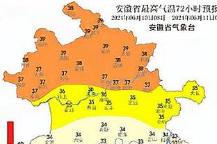 赫塔费主席谈格林伍德：他在这很开心，他知道我们想让他再留下