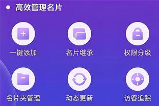 必威体育app官方下载截图4