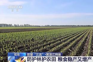 Big6循环积分榜：阿森纳锁定半程第1，红军垫底但还没打枪手&曼联