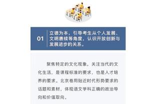 ?震惊世界！大谷翔平10年7亿美元加盟道奇，超梅西与巴萨4年5.5亿欧