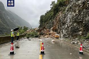 雷竞技苹果手机安装截图2