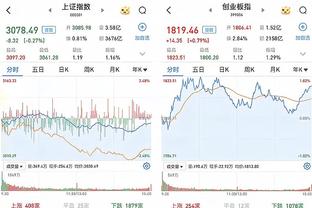 新利体育官网注册入口网址